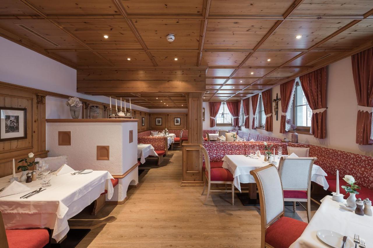 Seespitz Hotel 4*